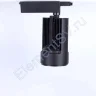 Светодиодный светильник трековый JH-GDD 2L PX66 (50W, 220V, black body, 30deg, warm white) - фото 4.