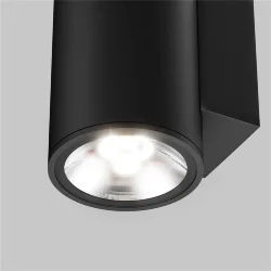 Настенный светильник (бра) Клин / Shim 3000К 10Вт IP 65 (Графит) O303WL-L10GF3K