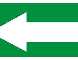 Пиктограмма &amp;quot;Указательная стрелка&amp;quot; ПЭУ 003 130х260 СТ 2502000240