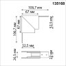 Соединитель Г-образный для низковольтного шинопровода «Novotech» 135168, серия: FLUM. Фото 2.
