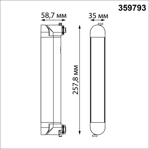 Светильник однофазный двухжильный трековый светодиодный с переключателем цветовой температуры «Novotech» 359793, серия: ITER. Фото 3.
