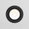 Встраиваемый светодиодный светильник Nulla 7W 4200K черный - Фото 3