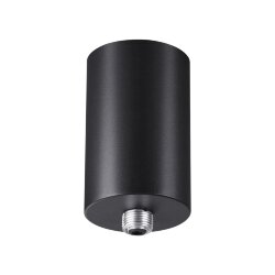 База для накладного монтажа светильников 359128-359133 «Novotech» 359125, серия: RAMO