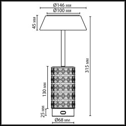 Настольная лампа беспроводная «ODEON LIGHT EXCLUSIVE» 5454/8TLA, серия: LULU - Диммирование