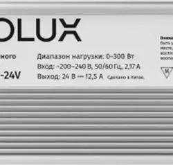 Драйвер для светодиодной ленты 97 419 ИП-300-IP67-24V INNOLUX 97419