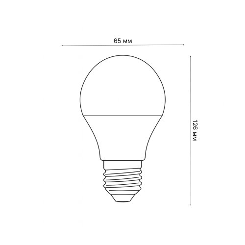 LED-A65-20W-WW-E27-FR-NR Лампа светодиодная, Форма A, матовая, Серия Norma, Теплый белый свет 3000K, Картон - фото 2