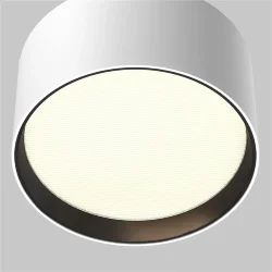 Потолочный светильник Glare 3000K 12W 120° (Белый)