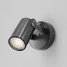 Настенный светильник (бра) Сфера / Scope GU10х1 50Вт IP 65 (Черный) O025WL-01B - фото