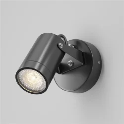 Настенный светильник (бра) Сфера / Scope GU10х1 50Вт IP 65 (Черный) O025WL-01B