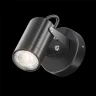 Настенный светильник (бра) Сфера / Scope GU10х1 50Вт IP 65 (Черный) O025WL-01B - фото 7