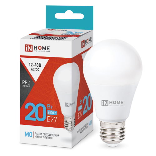 Лампа светодиодная низковольтная LED-MO-PRO 20Вт 12-48В Е27 6500К 1650Лм IN HOME - Фото