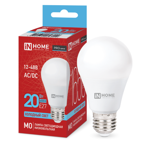 Лампа светодиодная низковольтная LED-MO-PRO 20Вт 12-48В Е27 6500К 1650Лм IN HOME - Фото