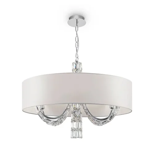 Подвесной светильник Talento E14х6 (Хром) - фото 3