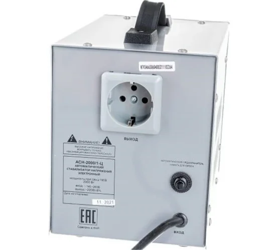Стабилизатор напряжения АСН-2000/1-Ц 1ф 2кВт IP20 релейный Ресанта 63/6/4 - фото 3