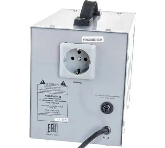 Стабилизатор напряжения АСН-2000/1-Ц 1ф 2кВт IP20 релейный Ресанта 63/6/4 - фото 3