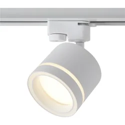 Трековый светильник VGL7191DLT-01W - GX53x1 (Белый) VGL7191DLT-01W