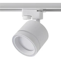 Трековый светильник VGL7191DLT-01W - GX53x1 (Белый) VGL7191DLT-01W
