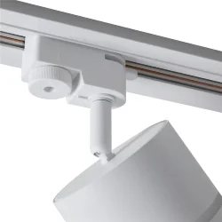 Трековый светильник VGL7191DLT-01W - GX53x1 (Белый) VGL7191DLT-01W