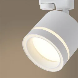 Трековый светильник VGL7191DLT-01W - GX53x1 (Белый) VGL7191DLT-01W