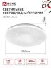 Светильник светодиодный серии DECO ГЛОРИЯ 18Вт 230В 4000К 1620Лм 260х55мм IN HOME - Фото 8