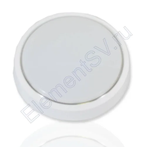 Светодиодный светильник MR-RW D210 (8W, Day White) - фото.