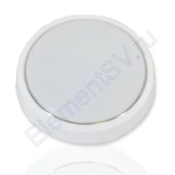 Светодиодный светильник MR-RW D210 (8W, Day White)