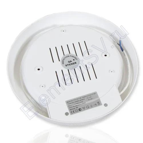 Светодиодный светильник MR-RW D210 (8W, Day White) - фото 2.