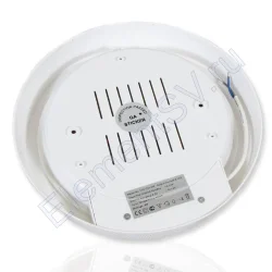 Светодиодный светильник MR-RW D210 (8W, Day White)