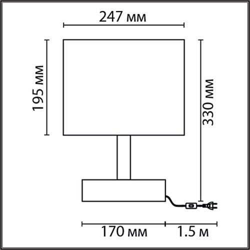 Настольная лампа «LUMION» 8205/1T, серия: MADERANA. Фото 2.