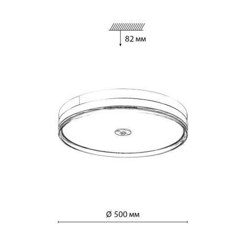 Настенно-потолочный светильник «Sonex» 7727/112L, серия: ETERNA (накладной). Фото 3.