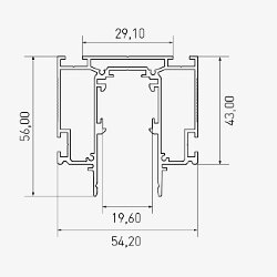 'Шинопровод SY-LINK-IZI-2.5-WH, шинопровод встраиваемый в натяжной потолок, 48В, белый, 2,5м, SY-LINK-IZI-2.5-WH 023212