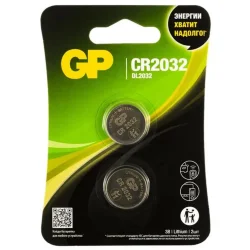 Элемент питания литиевый CR2032 CR2032-2CRU2 20/1200 (блист.2шт) GP 17041