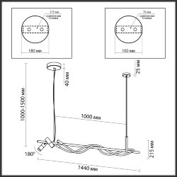 Подвесной светильник «ODEON LIGHT» 4391/30L, серия: CORDA (крепление на планке) - Канат