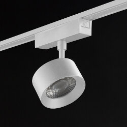 Светильник трековый SLIM, 48В 10W белый 2700-6000К, SL-SLIM-FTSWH-10-CCT 022099