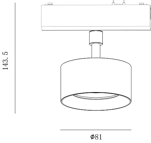 Светильник трековый SLIM, 48В 10W белый 2700-6000К, SL-SLIM-FTSWH-10-CCT. Фото 4