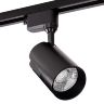 Трековый светодиодный светильник WOLTA WTL-35W/01B 35Вт 4000К IP40 Чёрный - фото 2.