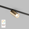 DK8010-BG Акцентный светильник SMART SPOT 9W DIM 3000K-6000K, матовое золото с черным.