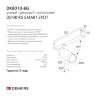DK8010-BG Акцентный светильник SMART SPOT 9W DIM 3000K-6000K, матовое золото с черным. Фото 8