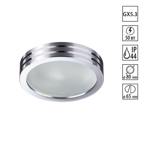 Встраиваемый светильник «Novotech» 370388, серия: DAMLA (встраиваемый). Фото 1.