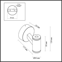 Уличный фасадный светильник «ODEON LIGHT» 6636/6BL, серия: PRODY (крепление на планке)