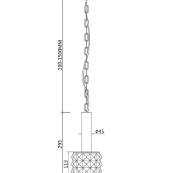 Подвесной светильник Rock Me E14х1 40Вт (Никель)