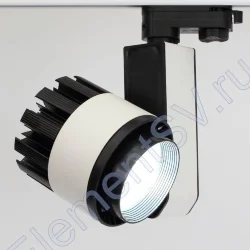 Светодиодный светильник трековый GDD-145 4L 4L18 (20W, white)