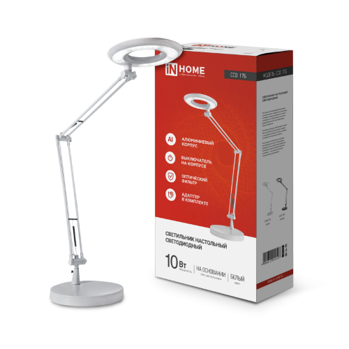 Светильник настольный светодиодный CRAFT ССО-17Б 10Вт 6500К 700Лм с оптическим фильтром, с адаптером БЕЛЫЙ IN HOME - Фото