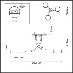 Люстра потолочная «LUMION» 5654/54CL, серия: ARLEY (крепление на планке) - Смена режимов с клавиши выключателя
