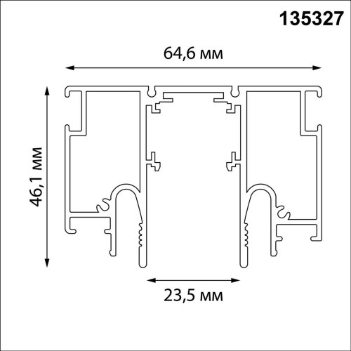 Шинопровод для монтажа в натяжной потолок 3м (CLAMP) «Novotech» 135327, серия: FLUM. Фото 2.