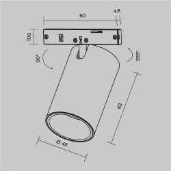 Трековый светильник Фокус / Focus Led Levity 3000К 9Вт 36° (Черный) TR187-1-9W3K-M-BW