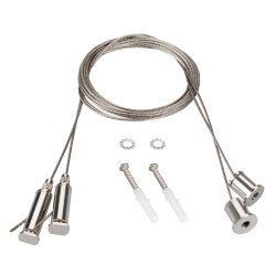 Подвес ROUND-D40 2х2m Set  (Arlight, Металл) 044521
