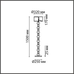 Торшер «LUMION» 8079/1F, серия: NAVILA - -