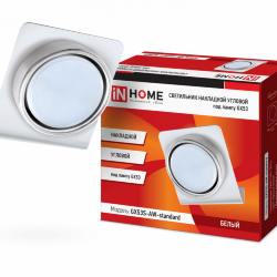 Светильник накладной угловой GX53S-A-standard AW металл под лампу GX53 230B белый IN HOME