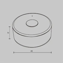 Пульт для монохромного источника света 1 зона (Белый) 711037